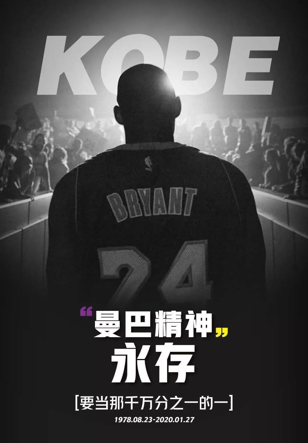 梅西是否参加世界杯？斯卡洛尼：这将由他自己决定
