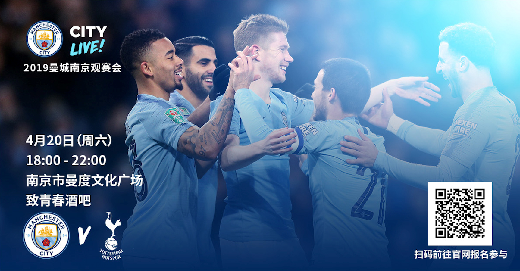 直接参与7球！戈登追平希勒纽卡队史欧冠参与进球纪录