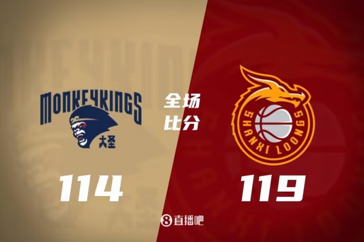 径指向同一