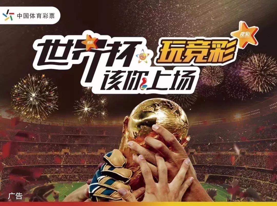 的硬