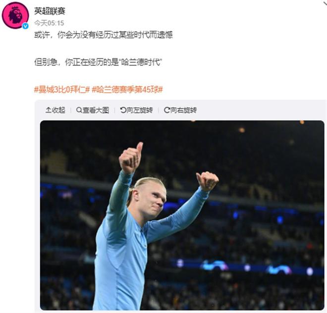 续放大展望