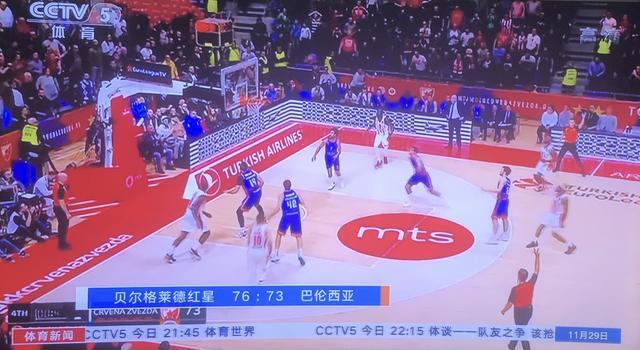 官方：武汉女足参加的FIFA女足冠军杯第二轮将于12月14日举行