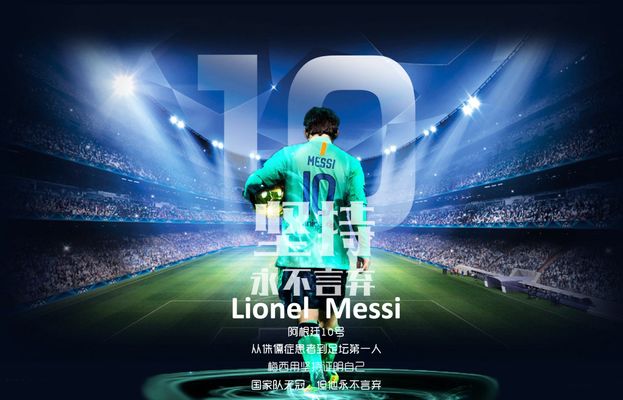 马竞最近10场对意大利球队8胜1平1负，且近12场欧冠主场11胜